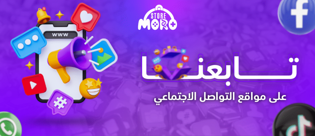 لافتة