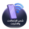 ٢٠٢٥٠٥٠٤_٢٠٣٣٣٤