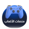 ٢٠٢٥٠٥٠٤_٢٠٣٥٣٤