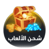٢٠٢٥٠٥٠٤_٢٠٤١٣٩
