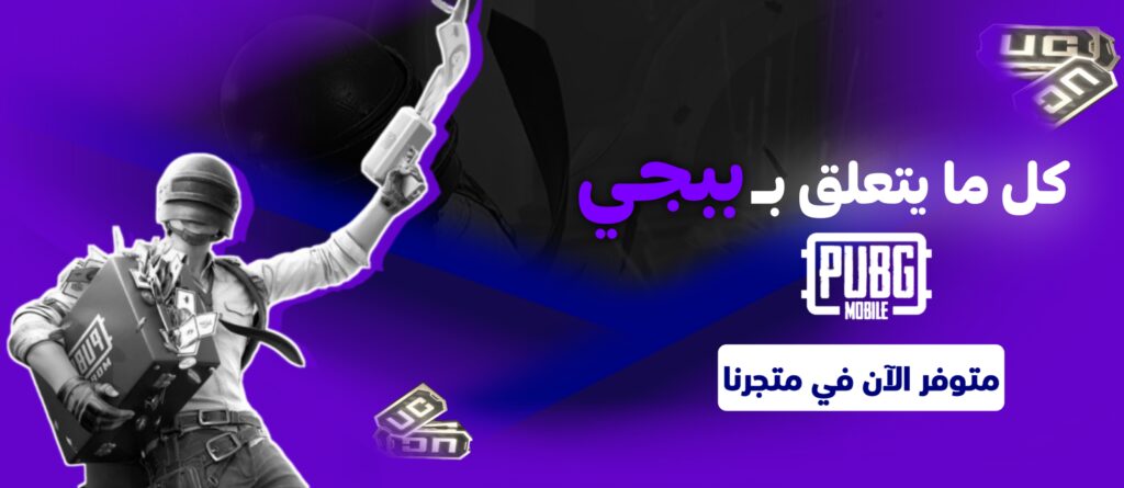٢٠٢٥٠٥٠٤_٢٢٣٨٠٠